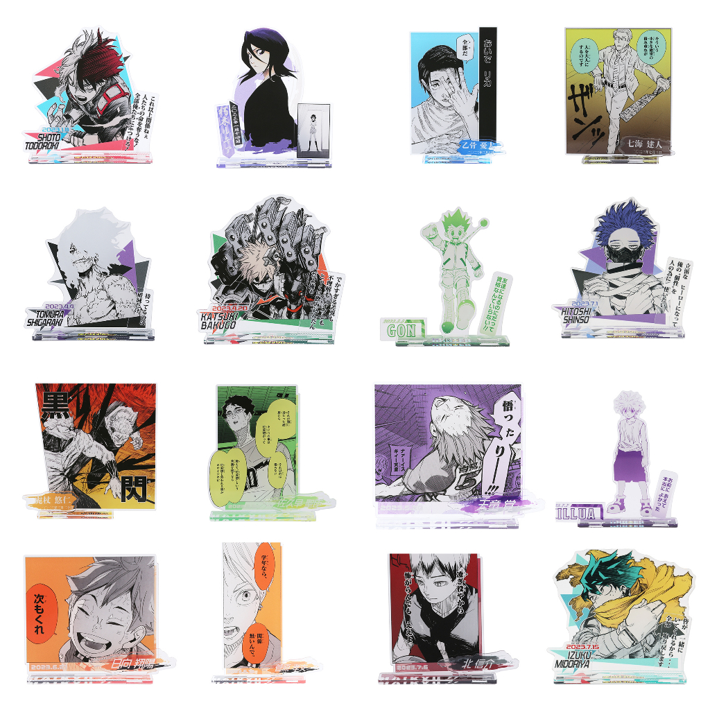 Tượng Mica Standee Sinh Nhật Jump 2023