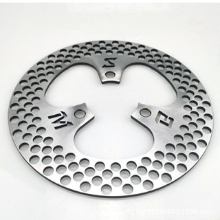 Đĩa phanh nhiều lỗ 220mm độ phanh đĩa xe điện