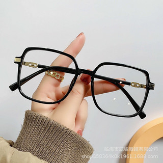 Kính mắt không độ gọng gg xịn mịn có thế thay được mắt cận