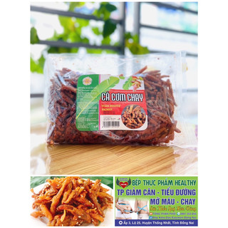 Cá cơm chay âu lạc 500gam