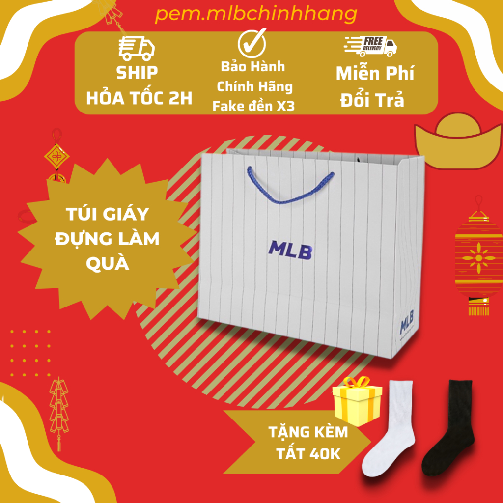 Túi giáy MLB Chính hãng để tặng quà đựng giày