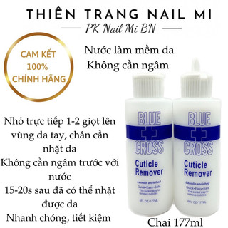 Mềm da nước blue cross không cần ngâm nước