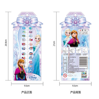 Sét sticker dán móng tay 3D nhiều mẫu mới cho bé