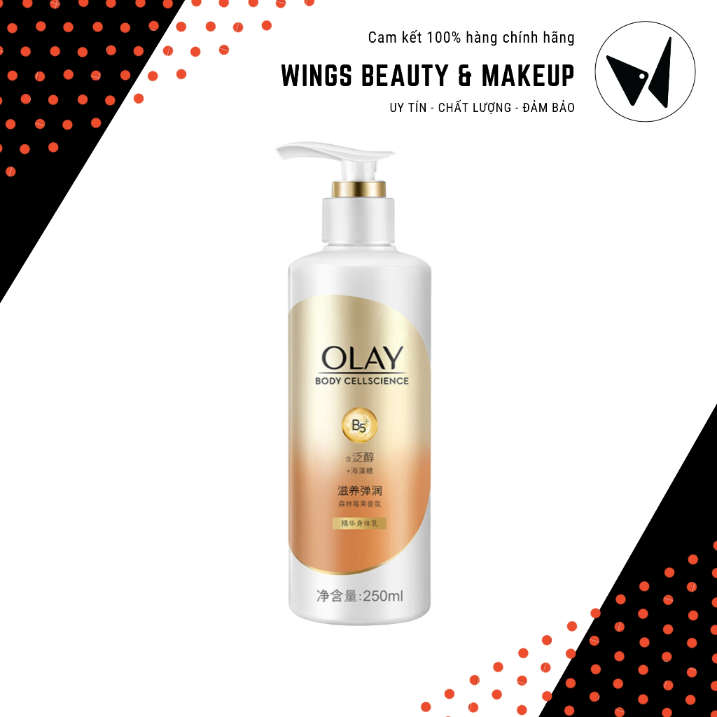 OLAY - Kem dưỡng phục hồi Body Cellscience B5+ Nourishing &amp; Moisturizing Body Lotion