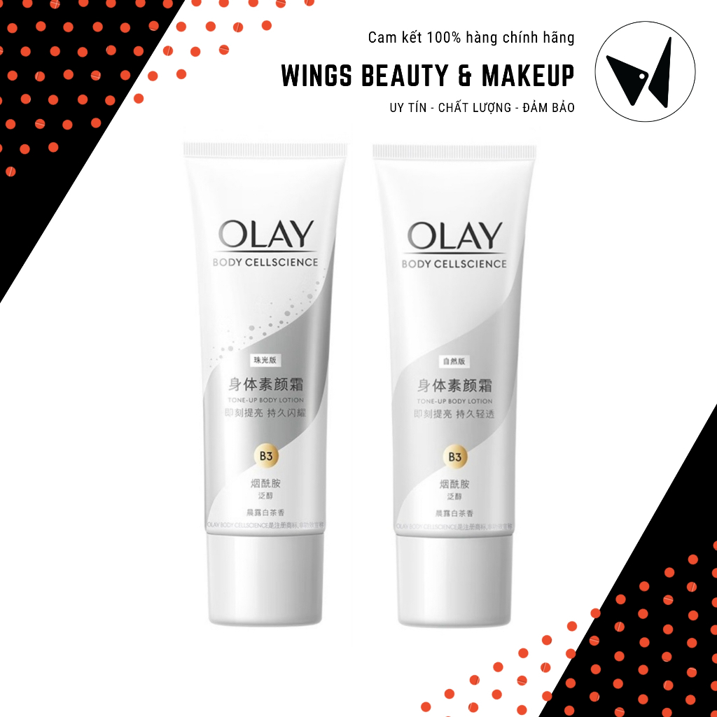 OLAY - Kem dưỡng nâng tông Body Cellscience Tone Up Body Lotion B3