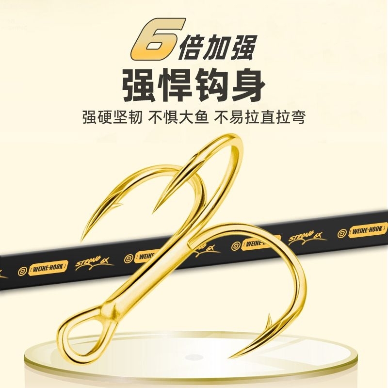Lưỡi 3 tiêu độ cứng 6x chuyên săn hàng