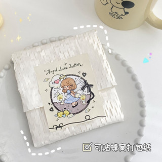 [TỔNG HỢP] Set 10 tem niêm phong gói hàng