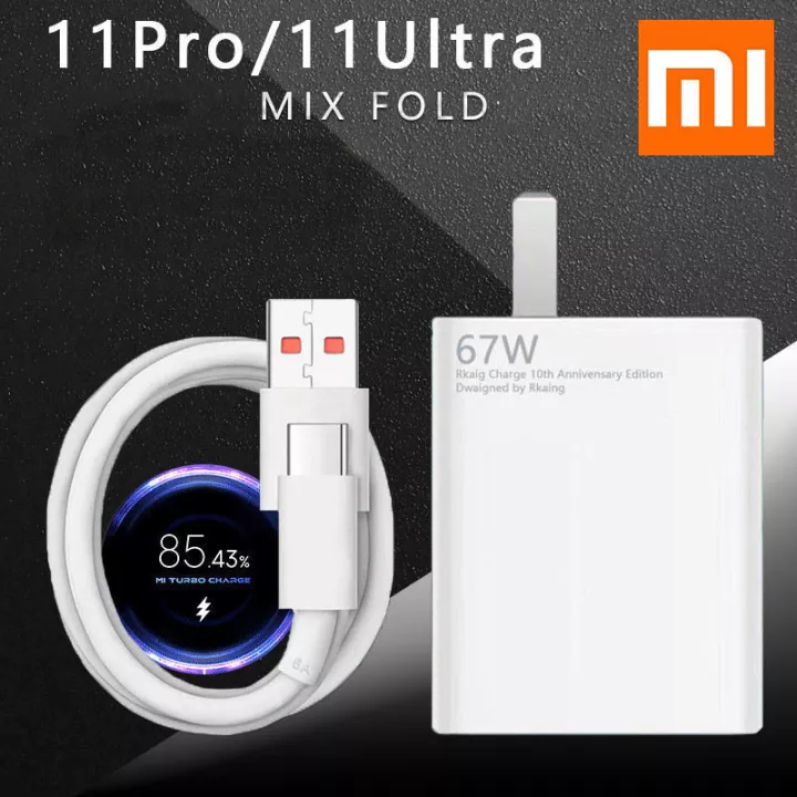 Bộ sạc nhanh Xiaomi 67w có Mi Charge Turbo kèm dây sạc Xiaomi Type C bảo hành lỗi 1 đổi 1 LC DESIGN | BigBuy360 - bigbuy360.vn