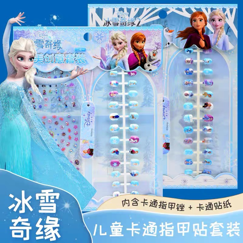 Dán Móng Tay Cho Bé Hình Công Chúa Hoạt Hình Đáng Yêu, Hình Dán Móng Trẻ Em