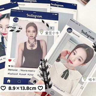 Set 5 bìa gói hàng Instagram nhiều màu