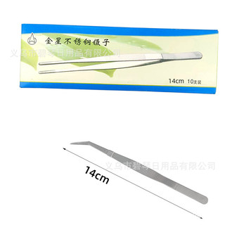 NHÍP GẤP ĐA NĂNG NHIỀU KÍCH CỠ, NHIỀU MÀU SẮC,