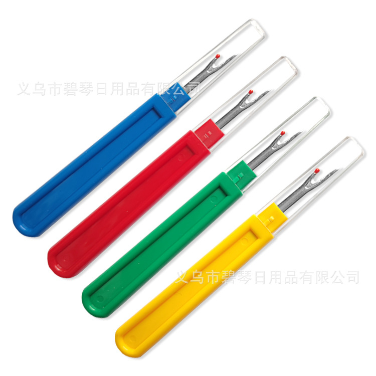 DỤNG CỤ THÁO CHỈ, RỌC KHUY, GỠ CHỈ.(2 CÁI)