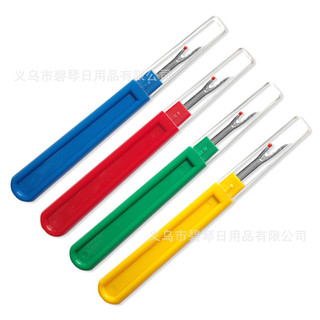 Dụng cụ tháo chỉ, rọc khuy, gỡ chỉ.