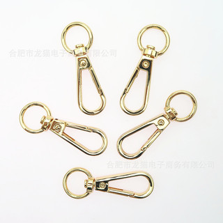 Khóa càng cua lớn 5cm