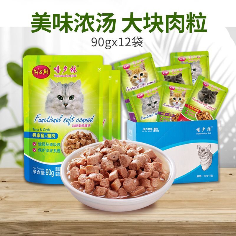 Pate nội địa trung gói 90g siêu to