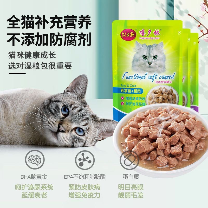 Pate nội địa trung gói 90g siêu to
