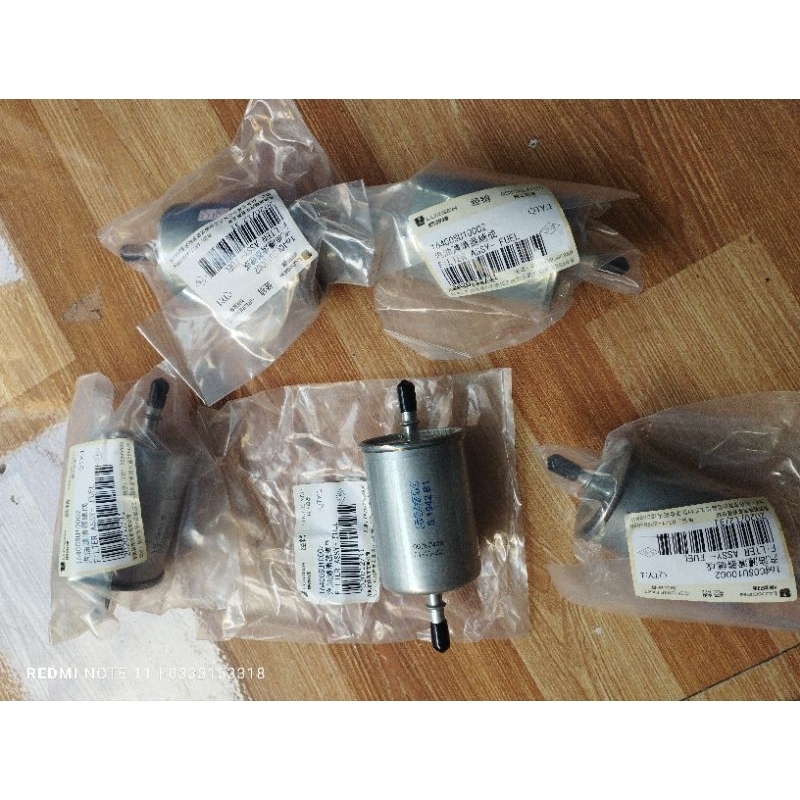 Lọc xăng Luxgen U7