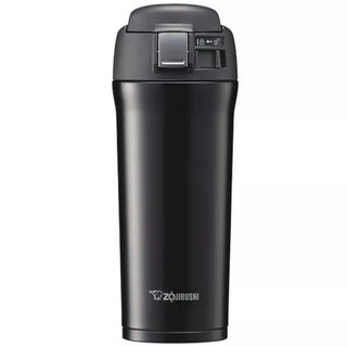 Bình giữ nhiệt lưỡng tính zojirushi sm-yaf48-td