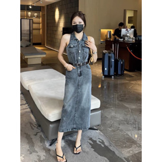 Váy  bò mài chất jean mềm QC