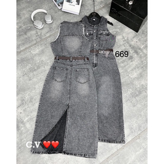 Váy  bò mài chất jean mềm QC