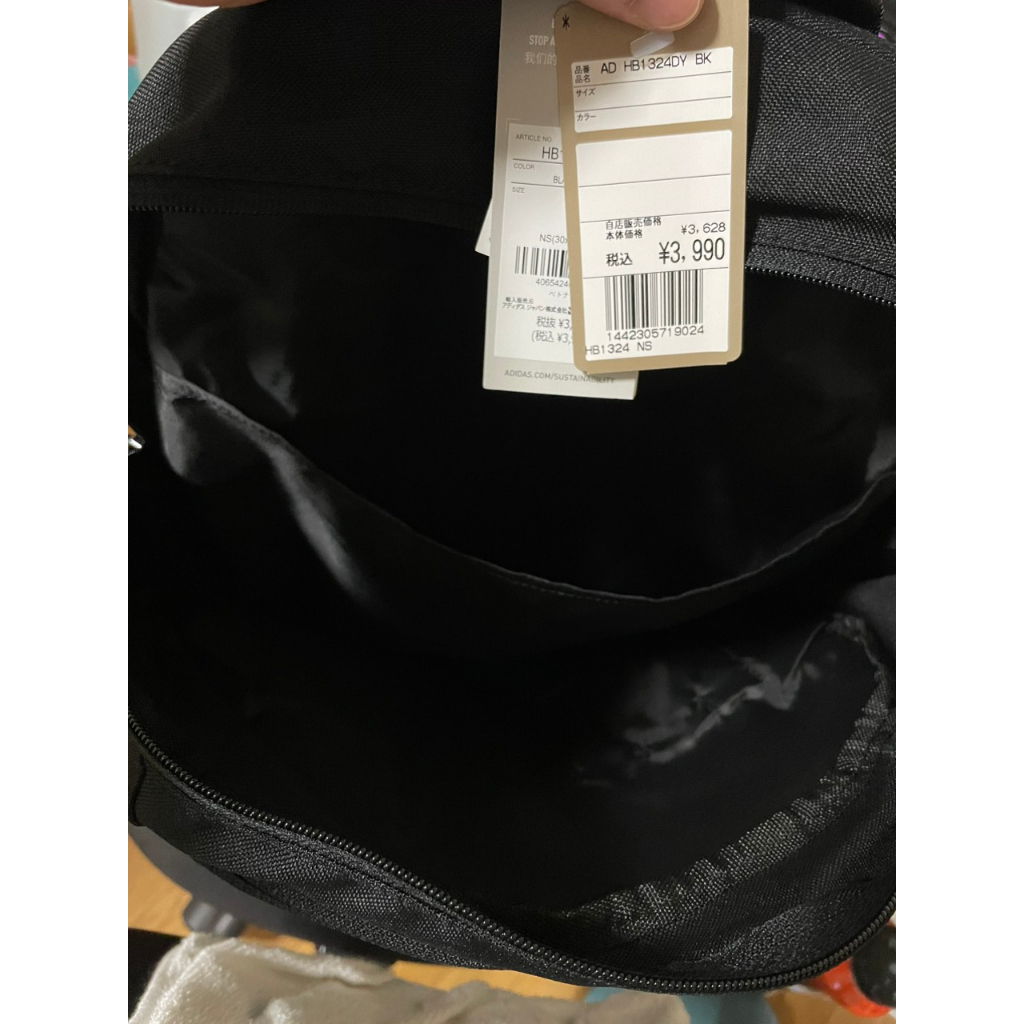 AUTH - BALO ADIDAS POWER VI - CÓ NGĂN CHỐNG SHOCK CHO LAPTOP CỰC ĐẸP