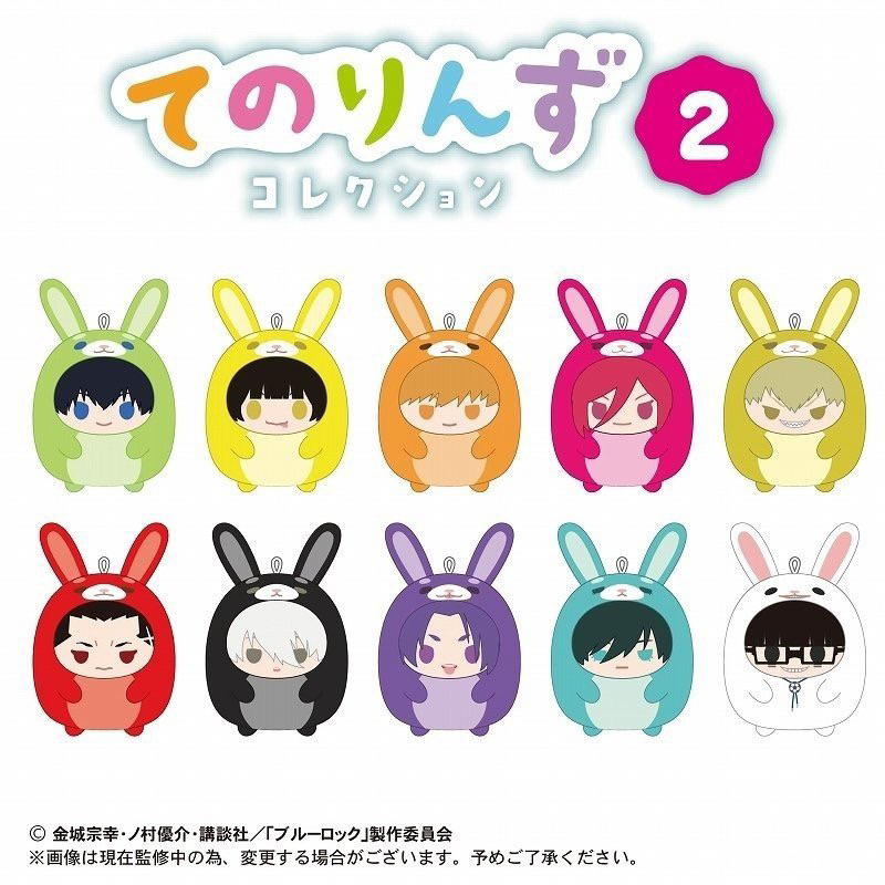 Tenorinzu 2 Blue Lock