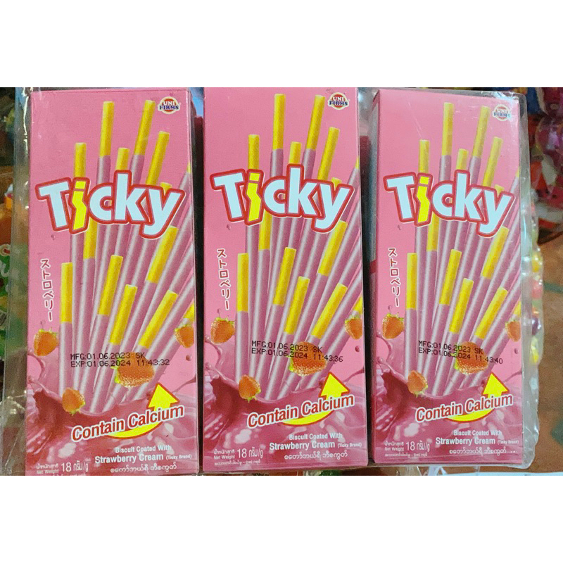 Khay 13 hộp bánh ticky socola thái lan