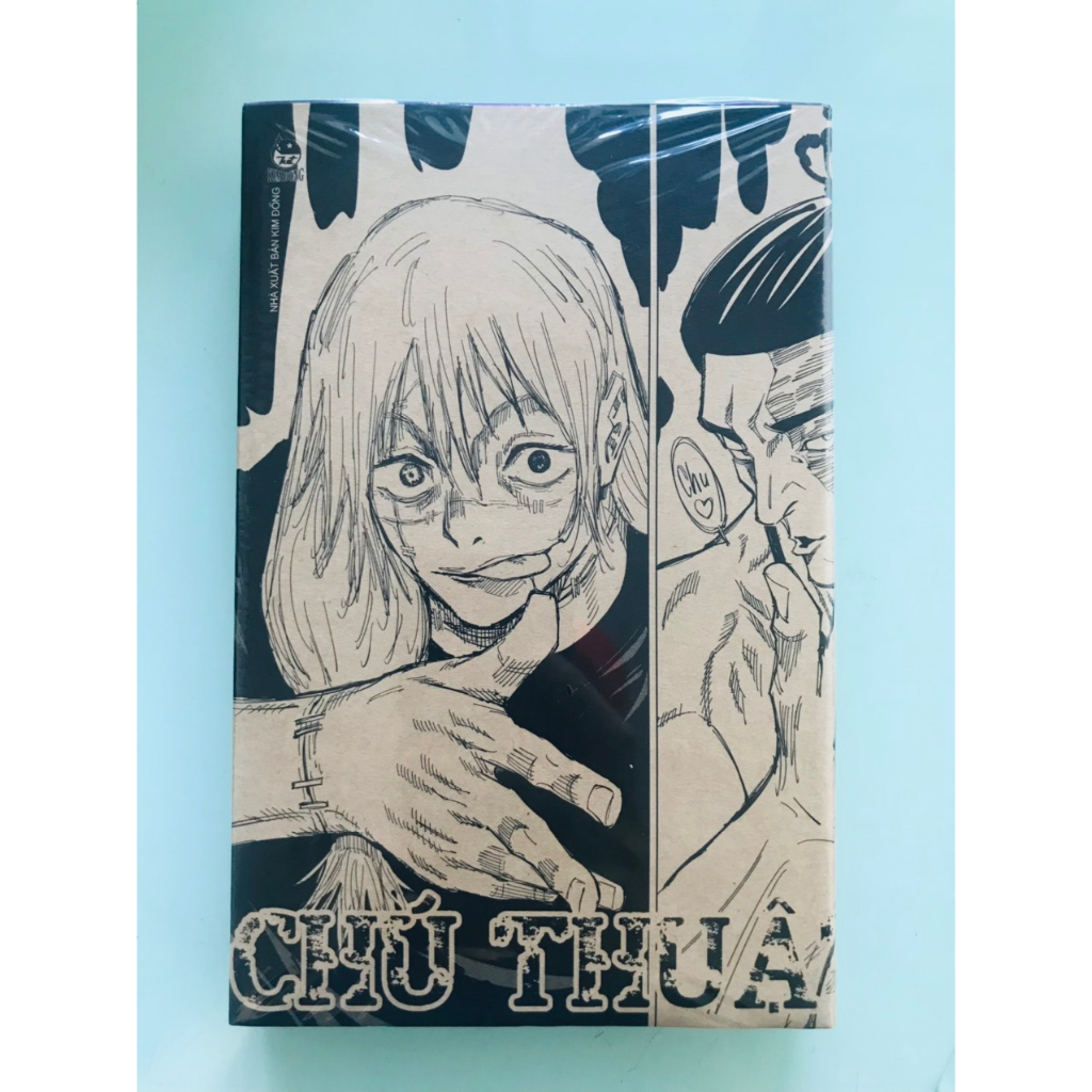 Sách - Chú Thuật Hồi Chiến - Bản giới hạn  -Tập 11,12,13,14,15,16,17,18,19,20