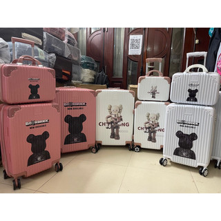Vali Bearbrick