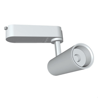 Đèn Led Tracklight