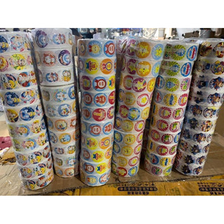 sticker khen thưởng(lời khen tiếng việt)