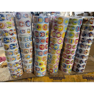 sticker khen thưởng(lời khen tiếng việt)