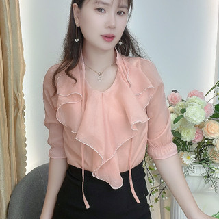 An13- áo kiểu công sở kiểu mới
