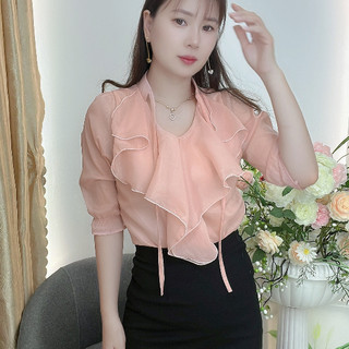 AN13- ÁO KIỂU CÔNG SỞ KIỂU MỚI