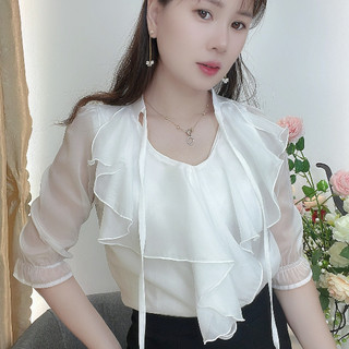 AN13- ÁO KIỂU CÔNG SỞ KIỂU MỚI