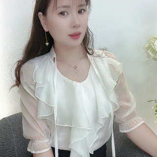 AN13- ÁO KIỂU CÔNG SỞ KIỂU MỚI