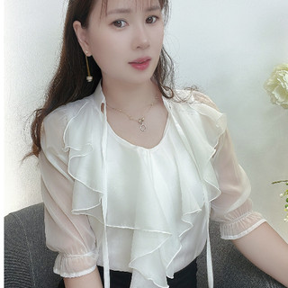 AN13- ÁO KIỂU CÔNG SỞ KIỂU MỚI