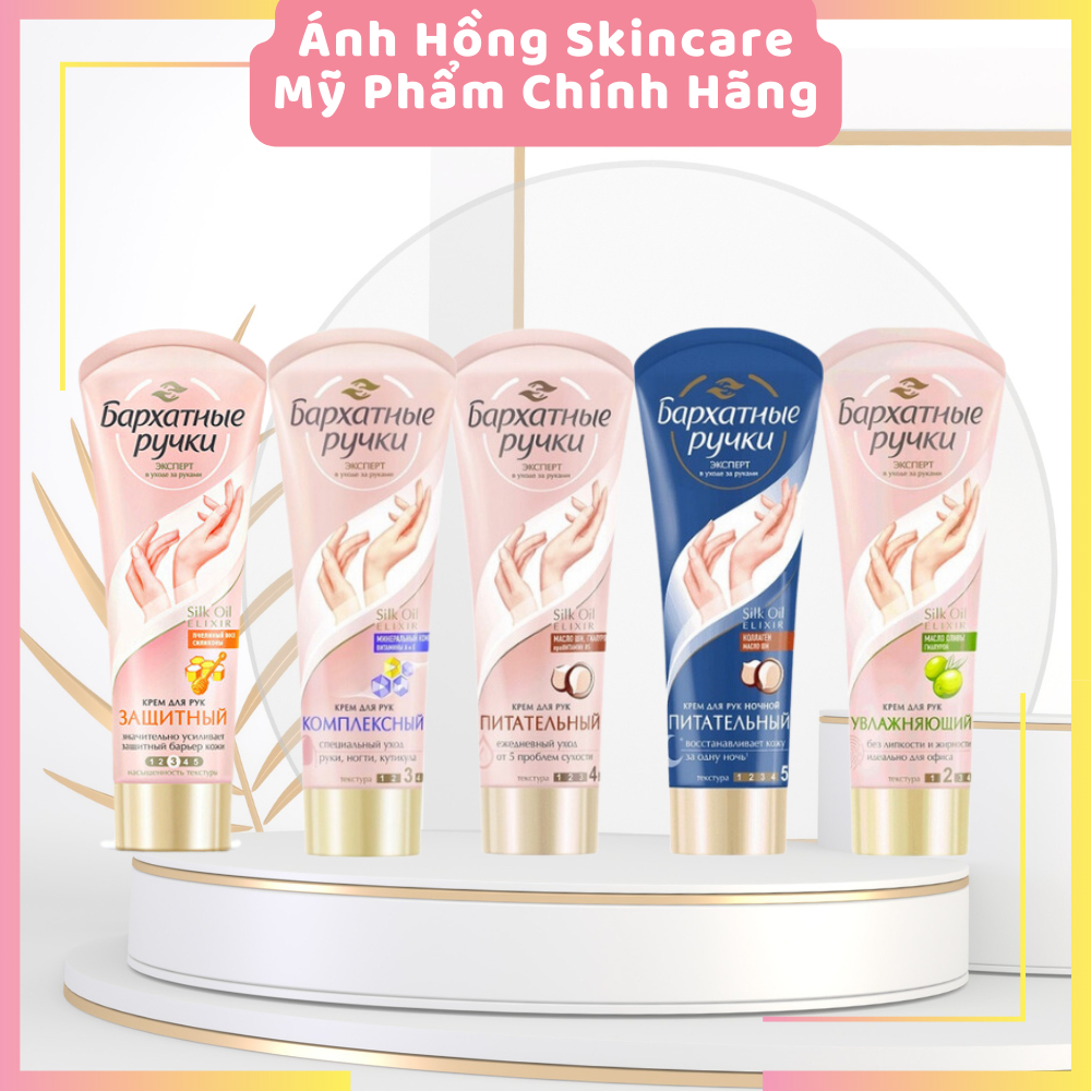 (NGÃU NHIÊN) Kem Lụa Silky Hands Dưỡng Mềm Mịn Da Tay Chống Lão Hóa Silk Oil Elixir Nga - Tuýp 80ml