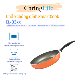 Chảo Đúc Carez FPC591DI Hàng chính hãng