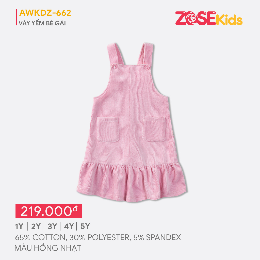 Váy yếm nhung tăm DEROSA KIDS chất liệu cotton cho bé gái từ 1 đến 5 tuổi AWKDZ662Y