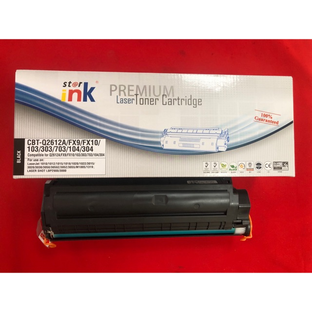 Cardtrigde Hộp mực máy in 2900 12A 303