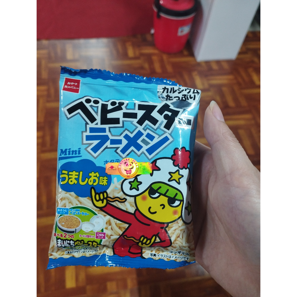 Mỳ ăn vặt/snack mì ramen trẻ em Oyatsu Nhật Bản giòn rụm