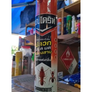 Xịt diệt mối, một, gián kiến,.....Thái Lan [ hàng chính hãng ]