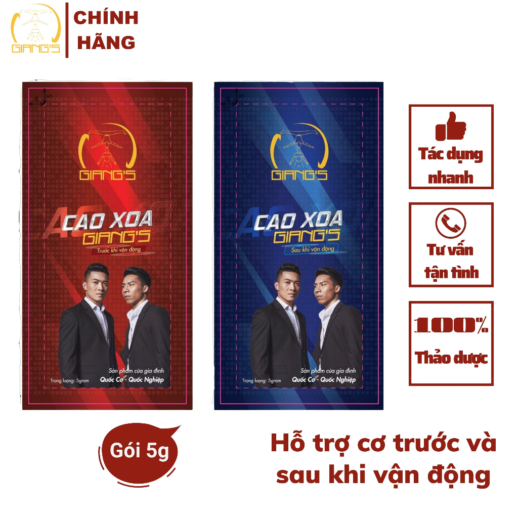 Cao xoa bóp GIANG'S giúp làm nóng, phục hồi cơ dùng cho vận động viên trước và sau khi tập luyện - tép xanh/ đỏ gói 5g