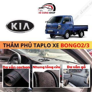 Thảm phủ taplo xe Kia Bongo 3 chống nắng cao cấp
