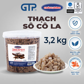 Hạt Thạch Sô Cô La Châu Lương (3.2kg/hộp) - Topping cho trà sữa, trà trái cây, trà thạch đào, trái cây tô, yogurt…