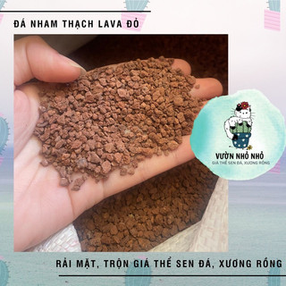 1kg Đá nham thạch đỏ Red Lava Rock 3-5mm lọc nước thuỷ sinh, rải mặt, trộn giá thể trồng sen đá, xương rồng