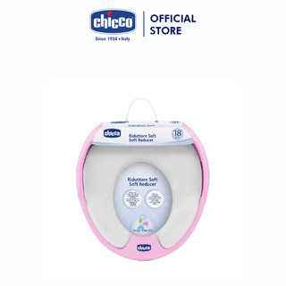 Bệ ngồi toilet Chicco