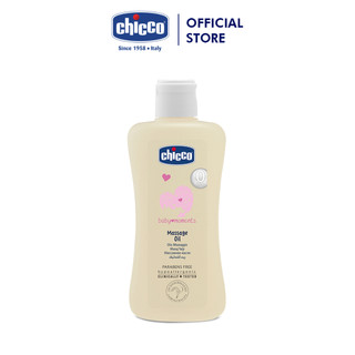 Dầu mát-xa chiết xuất cám gạo 0M+ Chicco 200ml