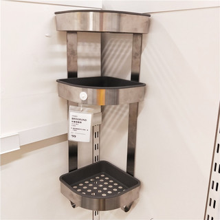 Kệ góc để đồ nhà tắm BROGRUND IKEA